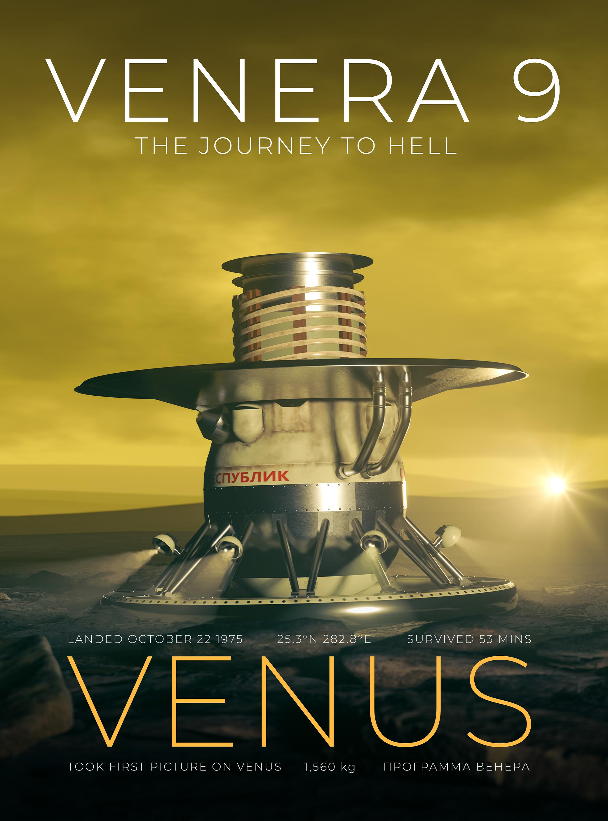 Venera Poster - Ewan Cunningham